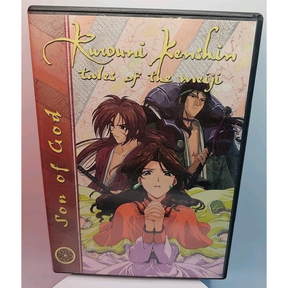 Rurouni Kenshin : Son of God (DVD, 2002, Region 1) With Booklet